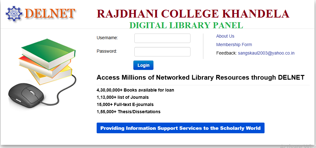 RAJDHDHANI COLLEGE